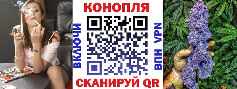 Купить наркотик аптеки Кувандык COCAIN  Канабис  Мефедрон  ГАШ 
