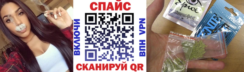 БУТИРАТ оксибутират Кувандык