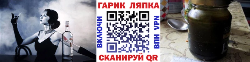 ГАШ hashish  где можно купить   Кувандык 