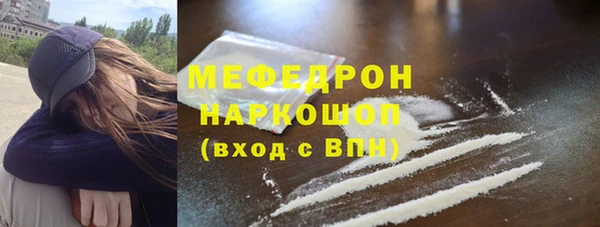 винт Балабаново