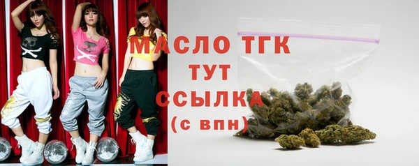 прущие крисы Балахна