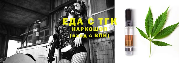 винт Балабаново