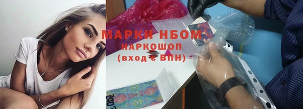 винт Балабаново