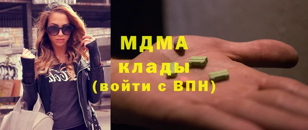 винт Балабаново