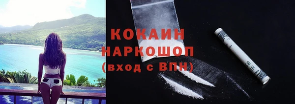 винт Балабаново