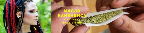 ГАЛЛЮЦИНОГЕННЫЕ ГРИБЫ Белоозёрский