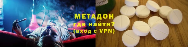 таблы Беломорск