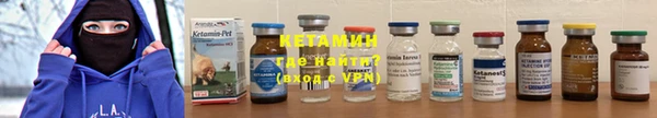 прущие крисы Балахна