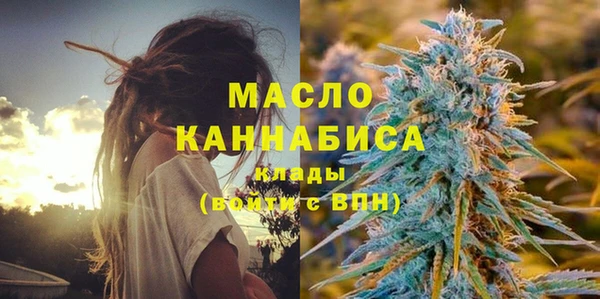 прущие крисы Балахна