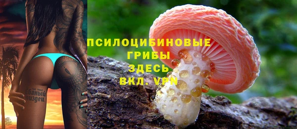 винт Балабаново