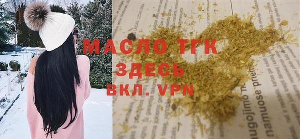 прущие крисы Балахна