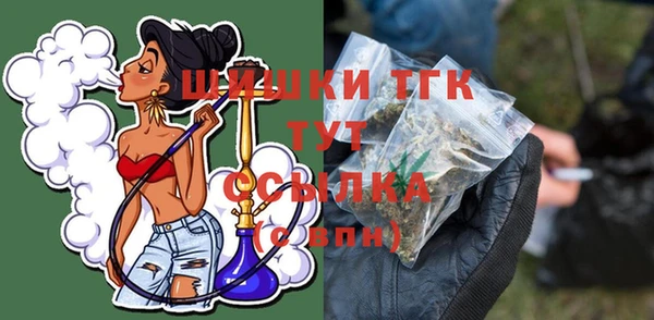 винт Балабаново