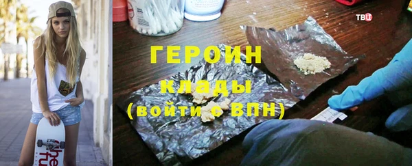 прущие крисы Балахна