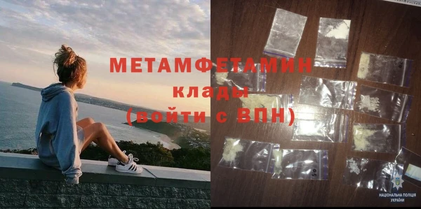 таблы Беломорск