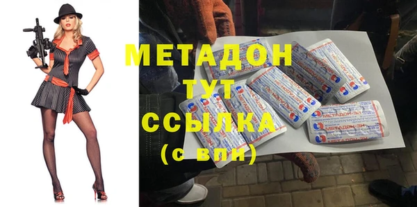 таблы Беломорск