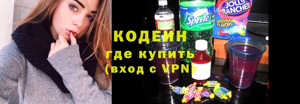 винт Балабаново