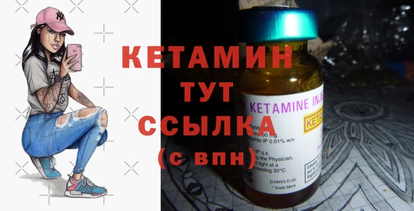 прущие крисы Балахна