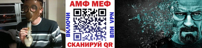 omg ССЫЛКА  Кувандык  Метамфетамин винт 