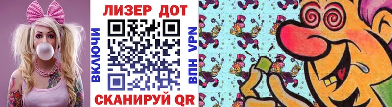 магазин продажи   Кувандык  Марки 25I-NBOMe 1,5мг 